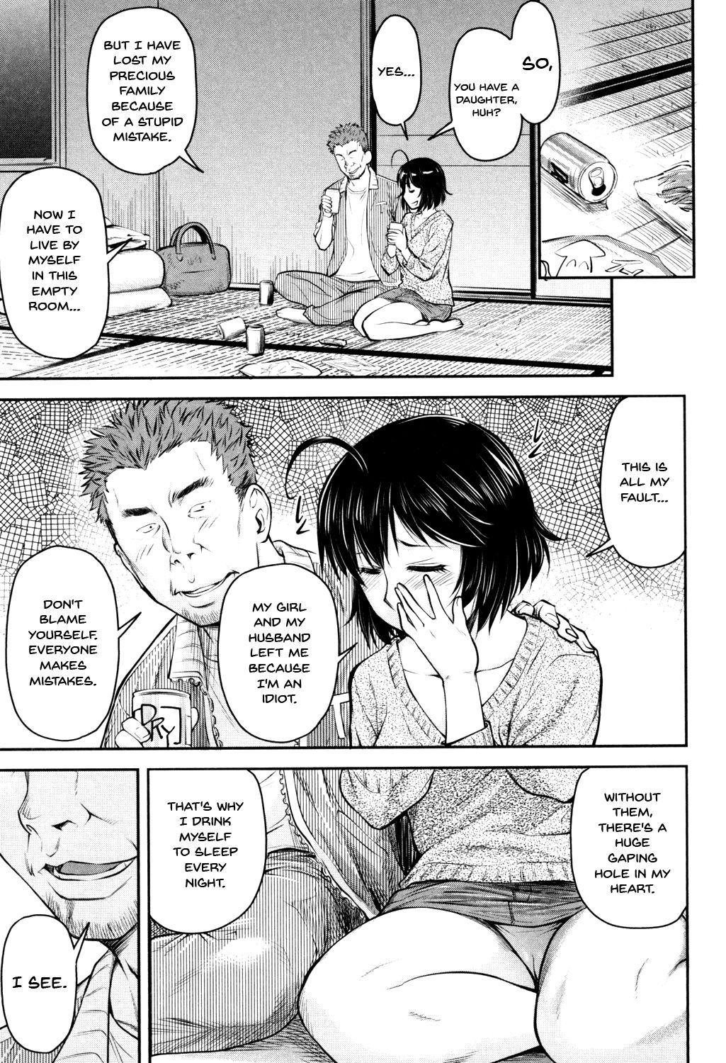 Kaname Date Jou - Page 128