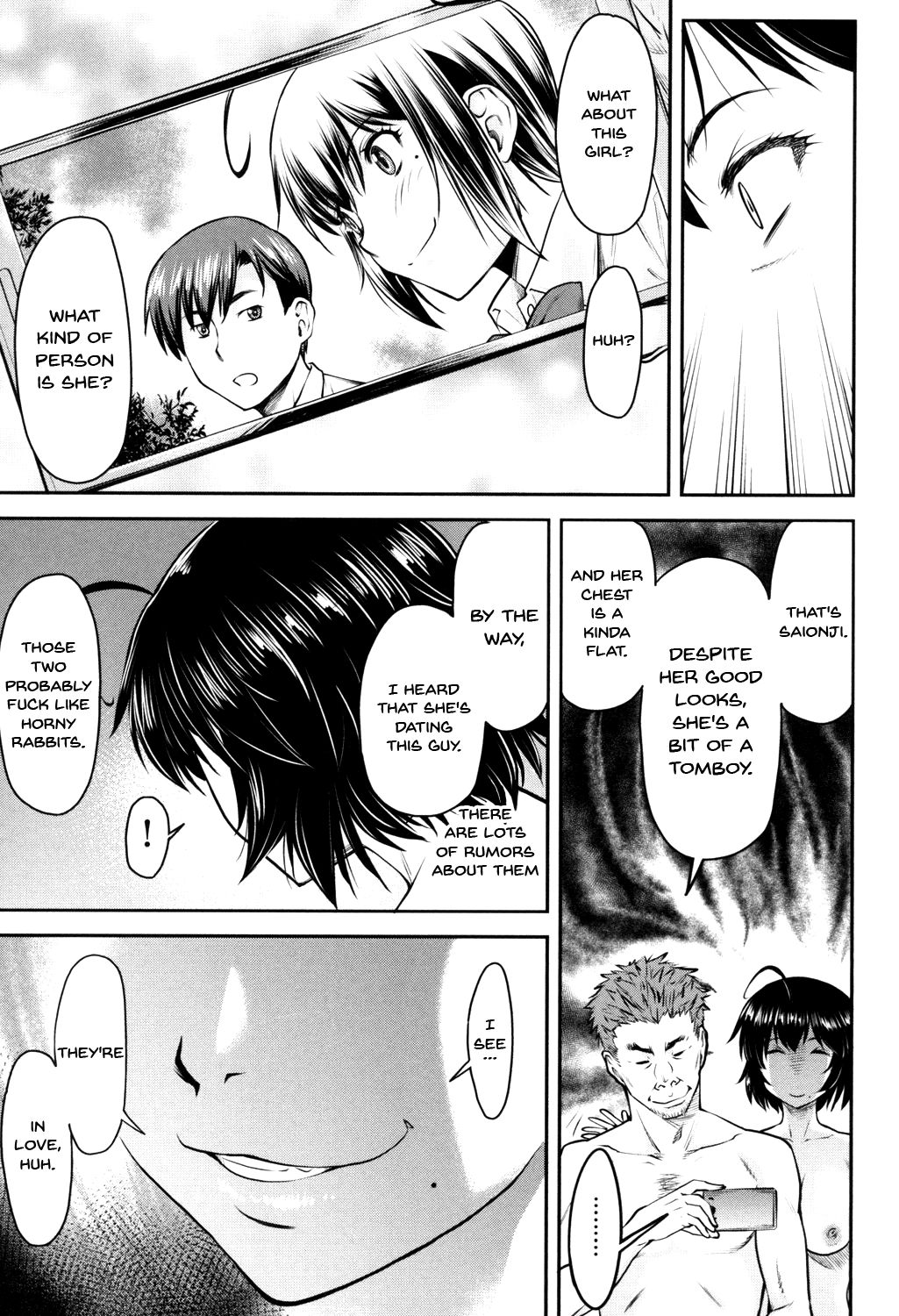 Kaname Date Jou - Page 138