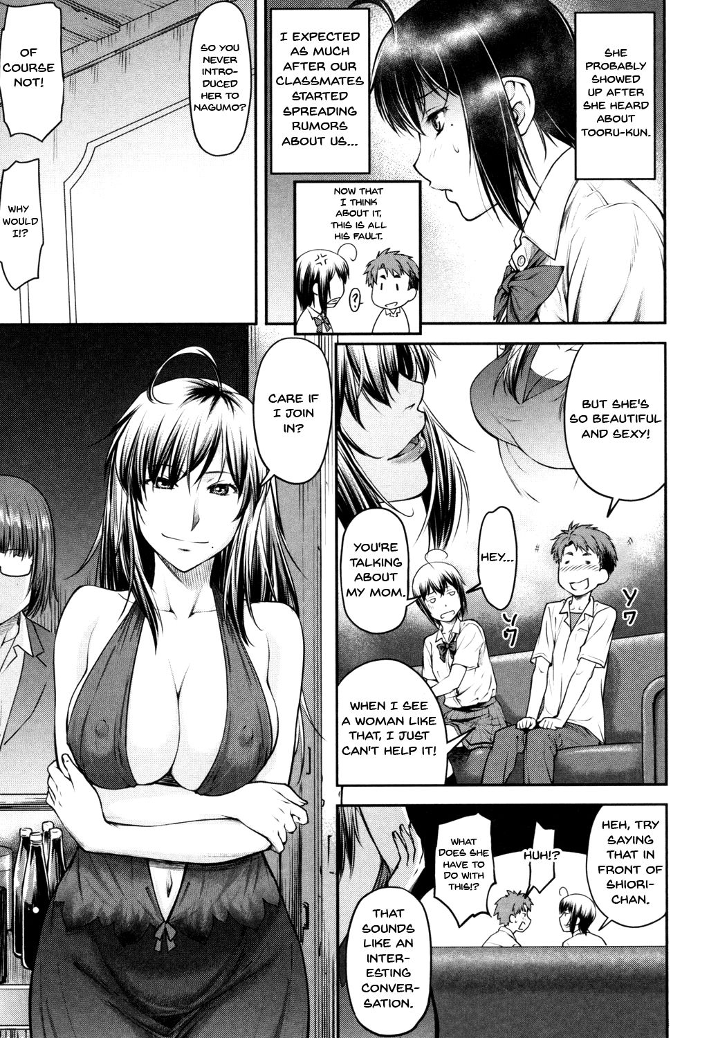 Kaname Date Jou - Page 160