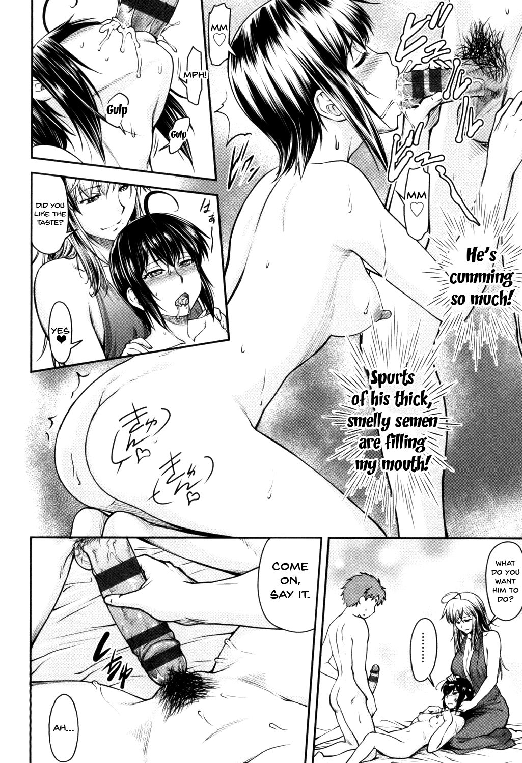 Kaname Date Jou - Page 179