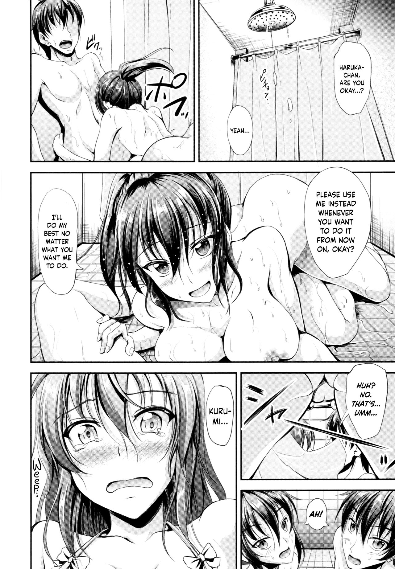 Sisters Sandwich Ch 1~6 - Page 129