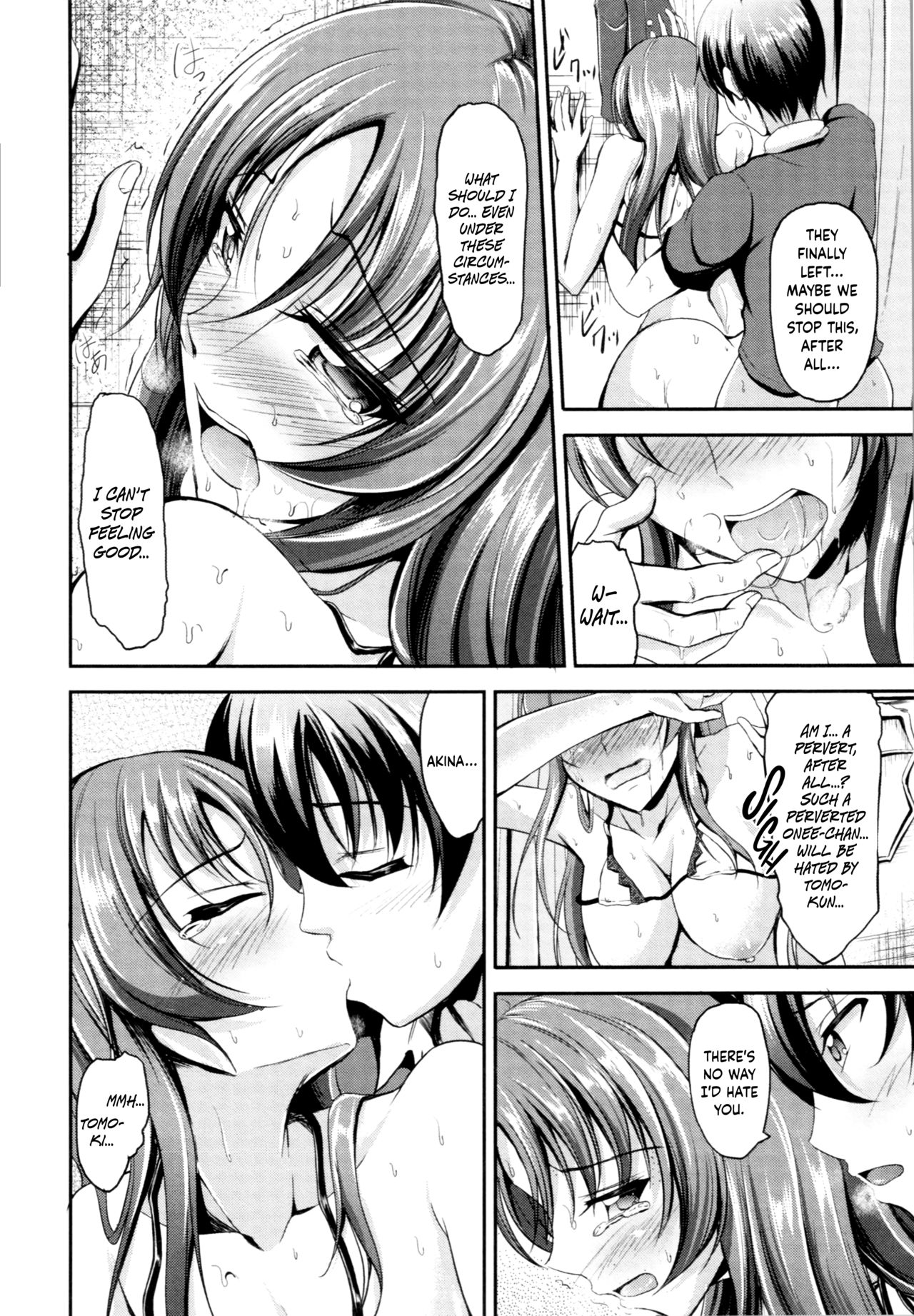 Sisters Sandwich Ch 1~6 - Page 95