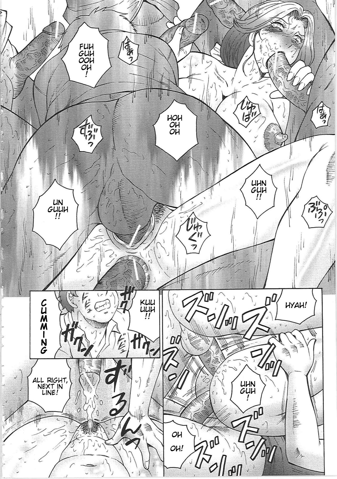 Juku Juku Ch. 1-6 - Page 105