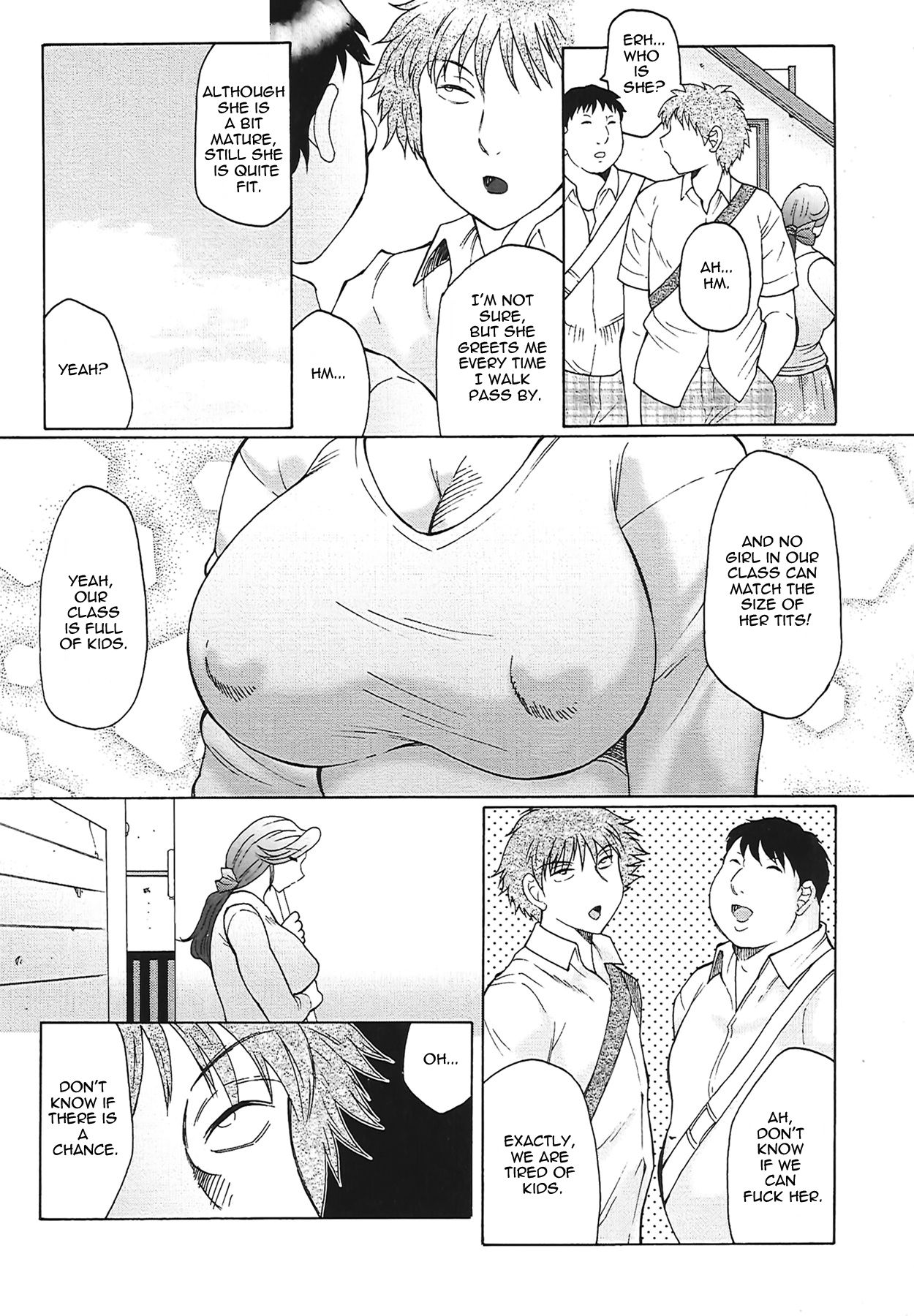 Juku Juku Ch. 1-6 - Page 12