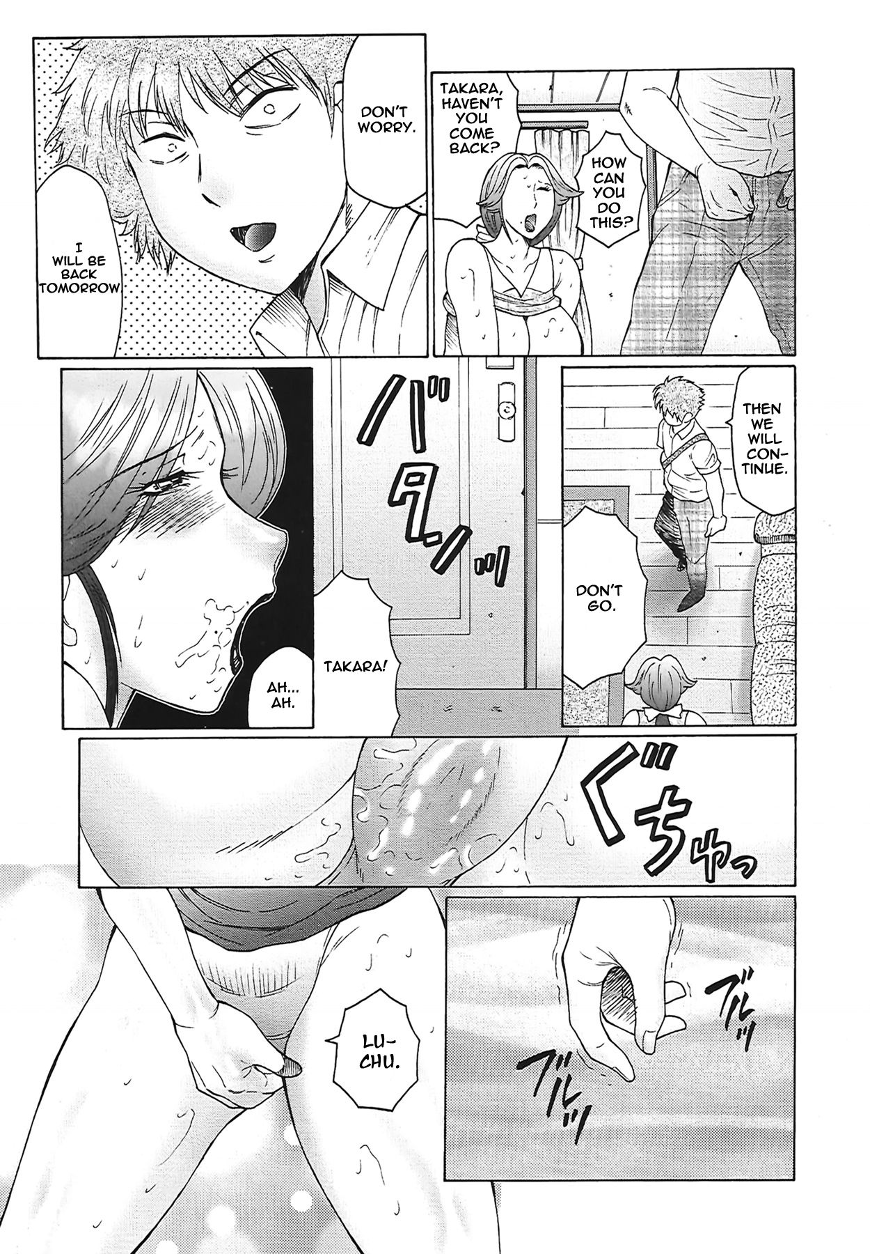 Juku Juku Ch. 1-6 - Page 28