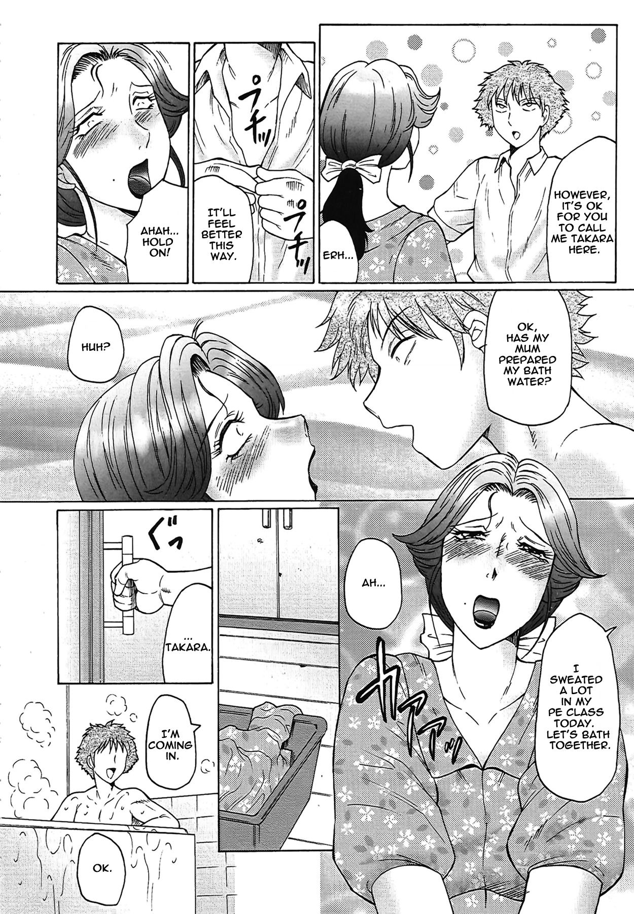 Juku Juku Ch. 1-6 - Page 31