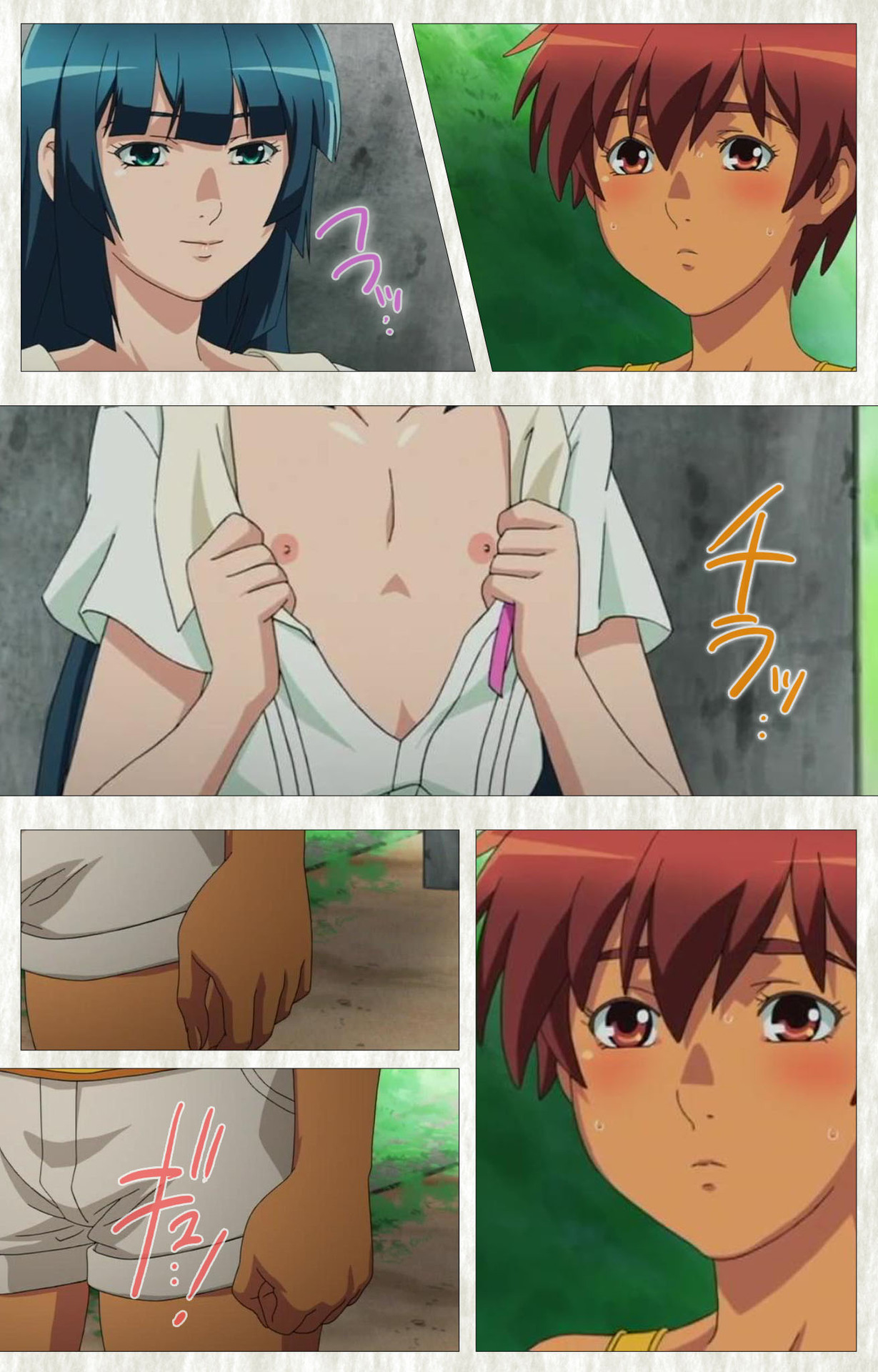 Natsuyasumi .Complete ban - Page 14