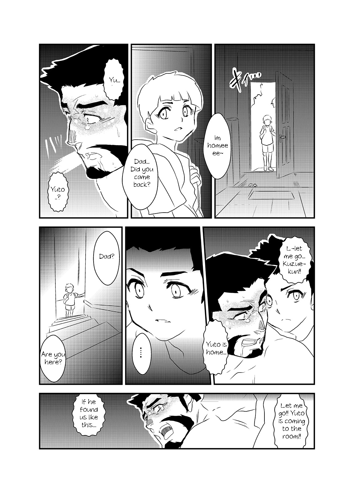 Himitsu to Binetsu | Secrets and Fevers - Page 22
