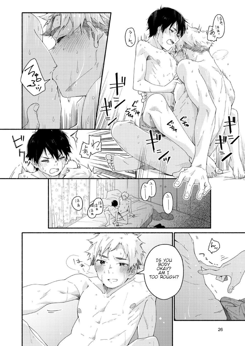 sugar-ism - Page 25