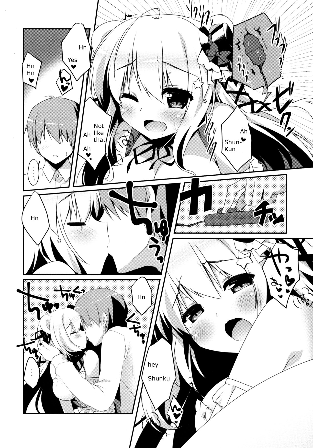 Preview page 7