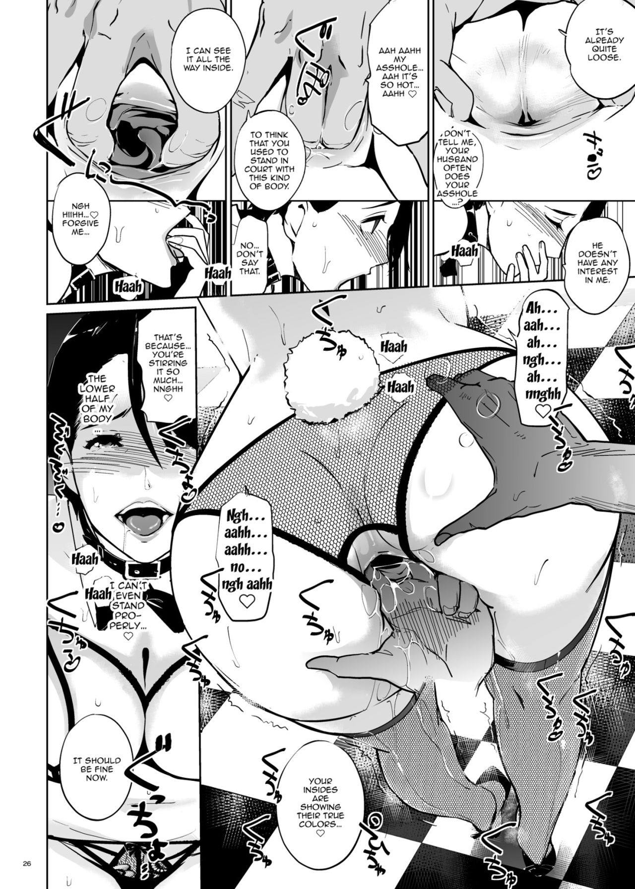 NTR Midnight Pool Happening Bar Hen - Page 25