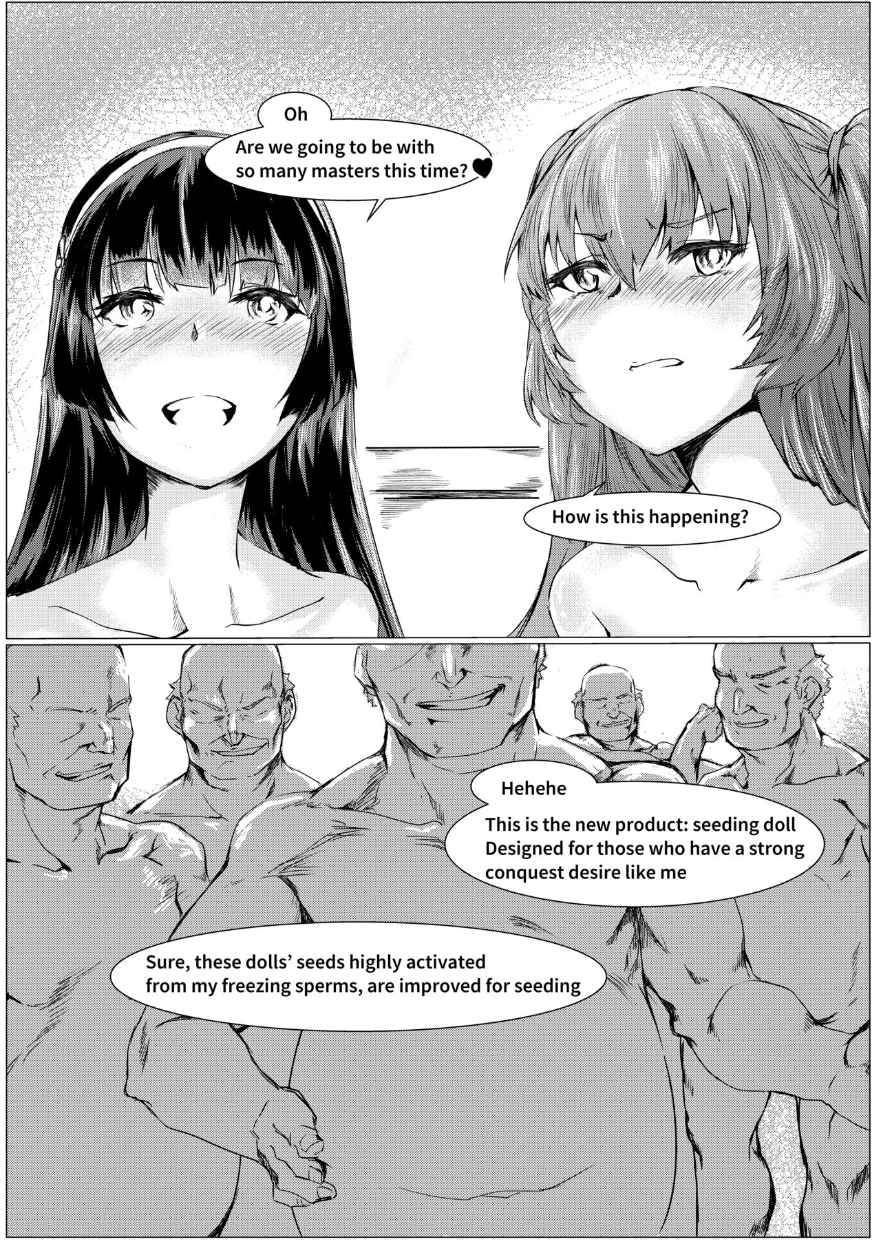 T-Dolls only Function Identification Tattoo - Page 19