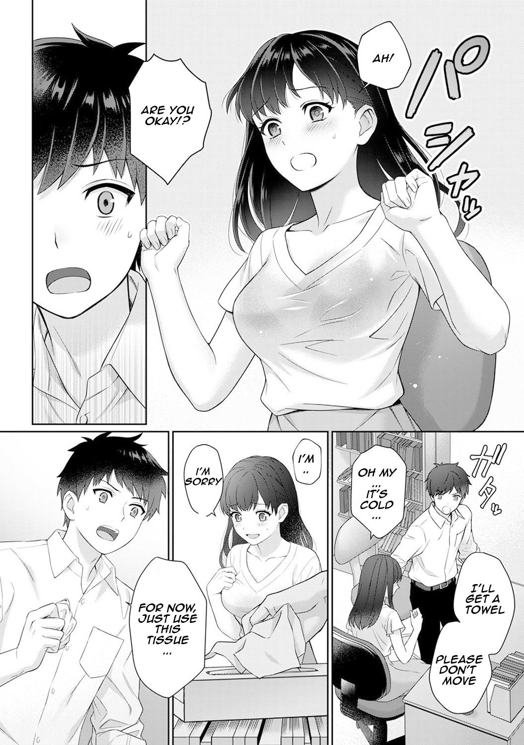 Sensei to Boku Ch. 1-10.1 - Page 11
