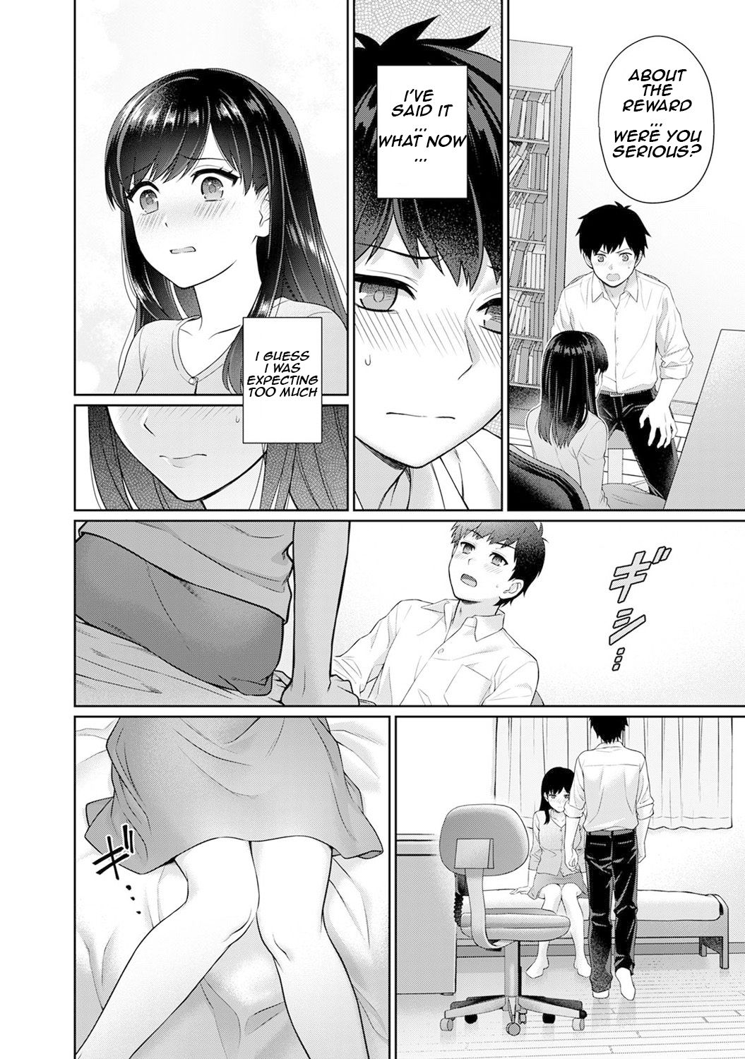 Sensei to Boku Ch. 1-10.1 - Page 19