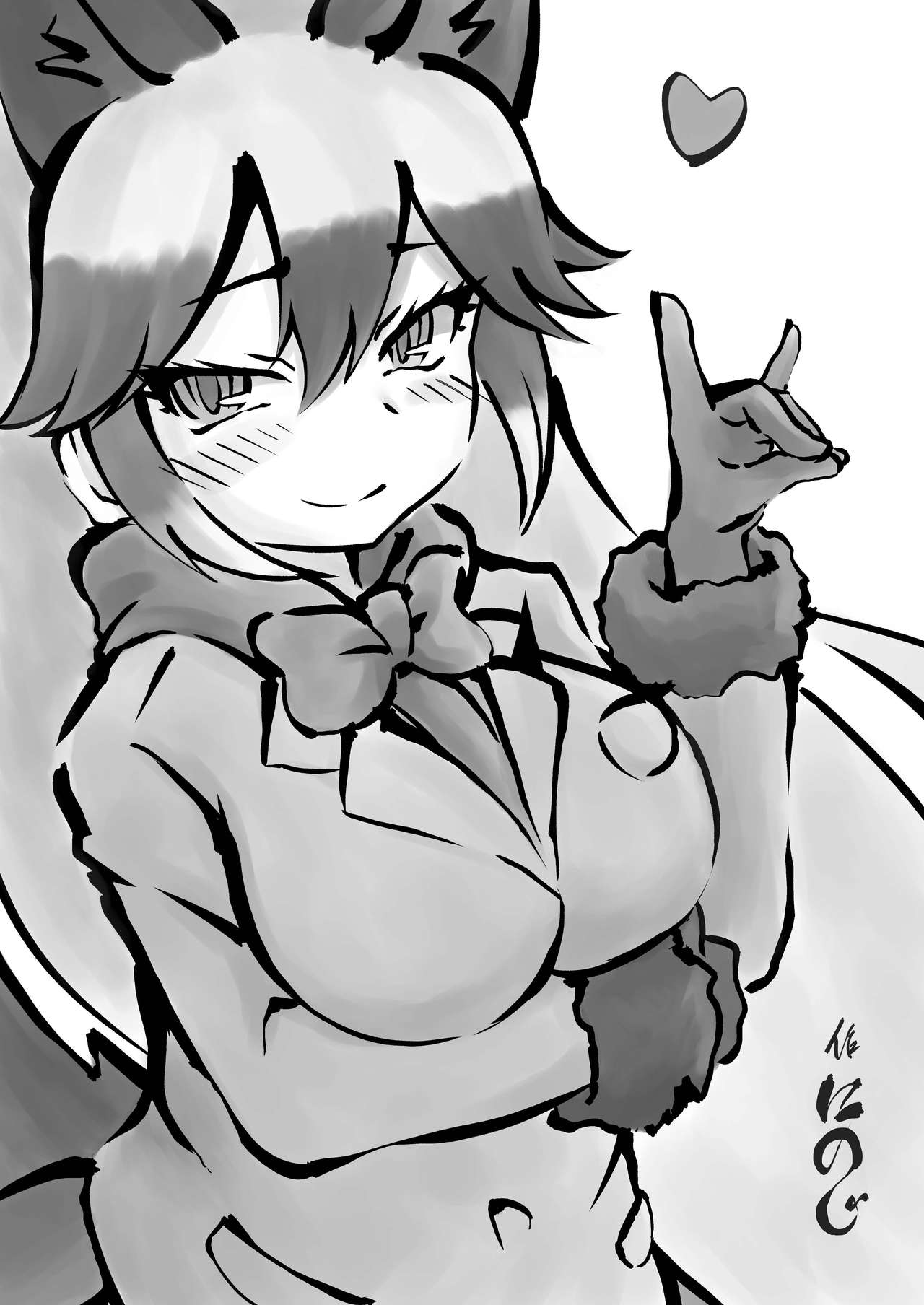 Gin Gin Gitsune Goudoushi - Page 100