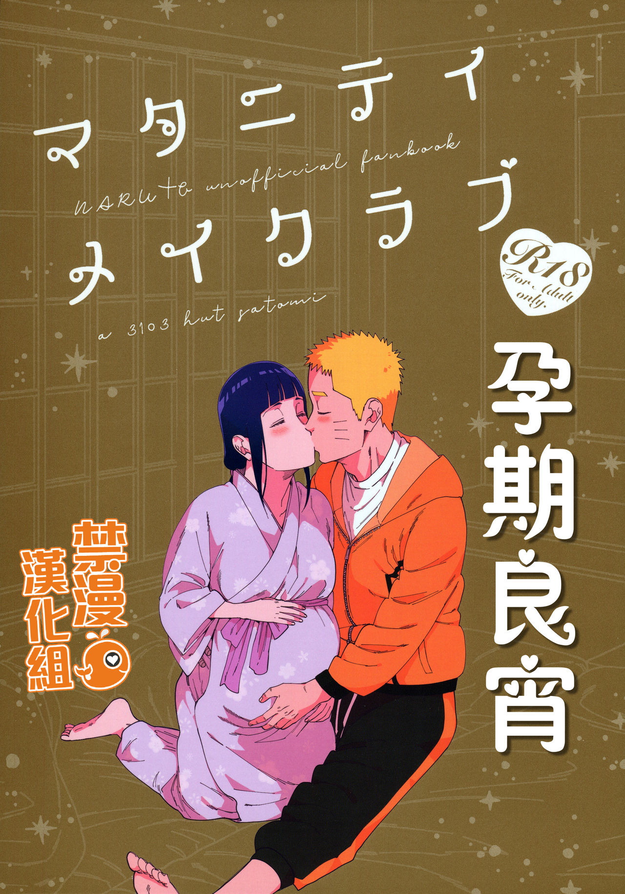 Preview page 1