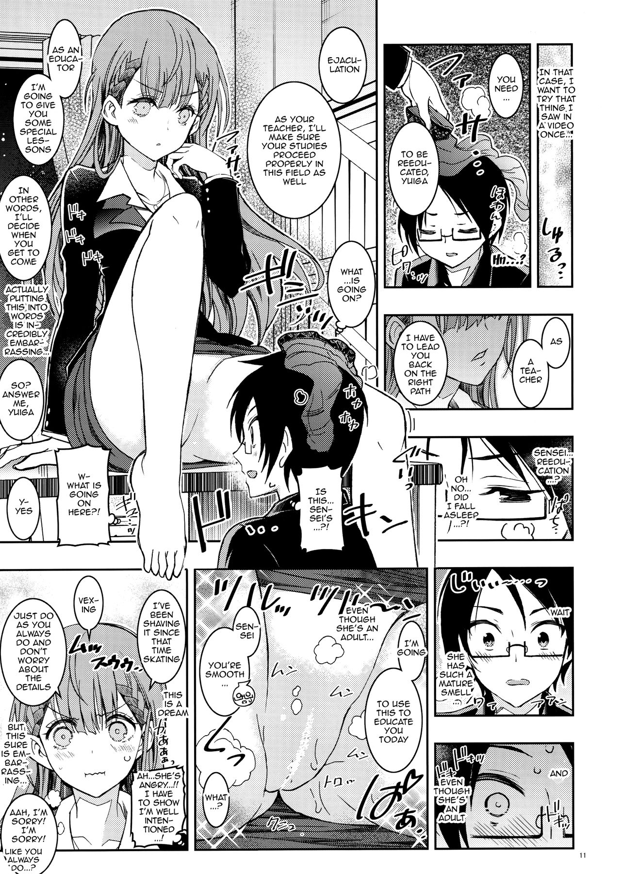 Preview page 8