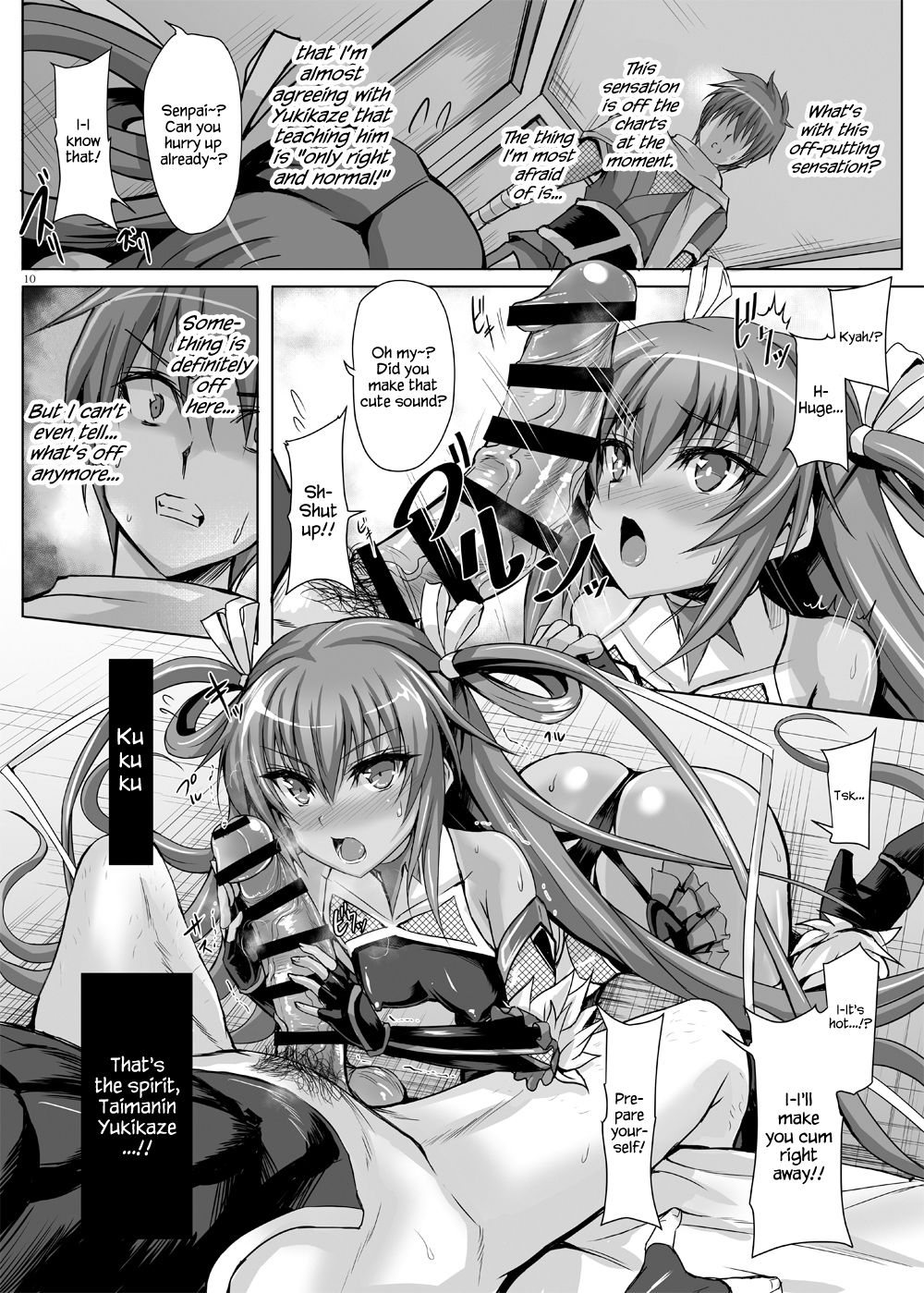 Preview page 8