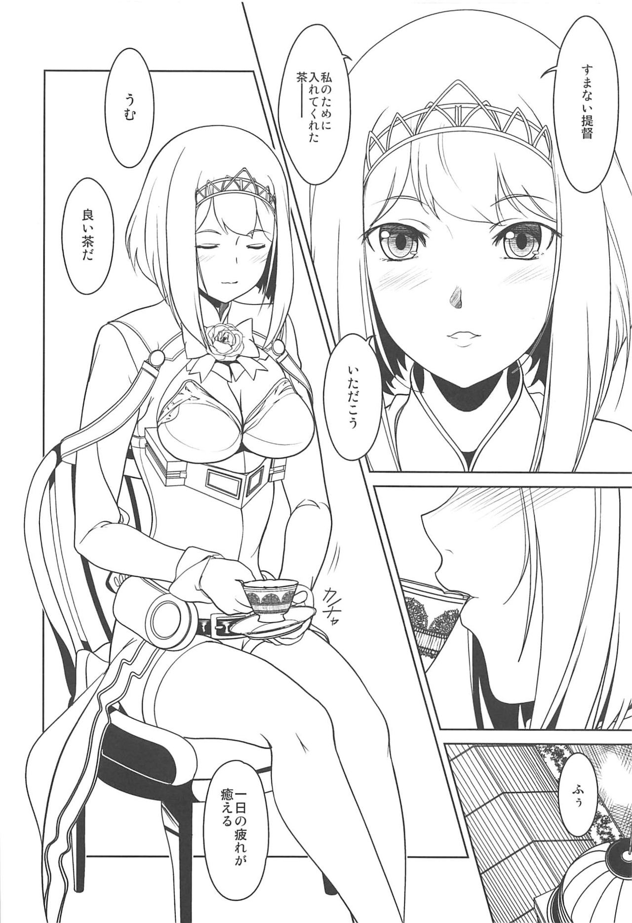 CoLo x CoRo - Page 15
