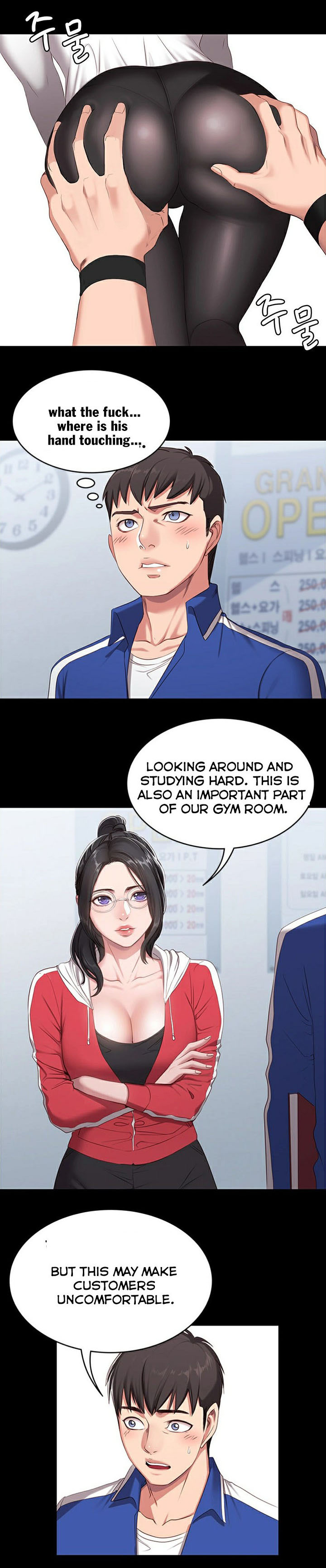 FITNESS Ch.1/? - Page 10