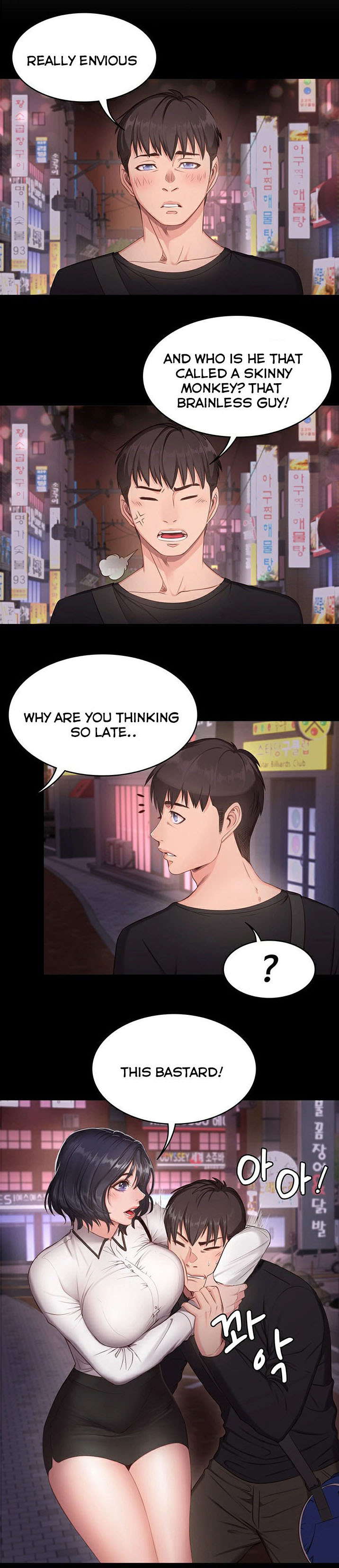 FITNESS Ch.1/? - Page 15