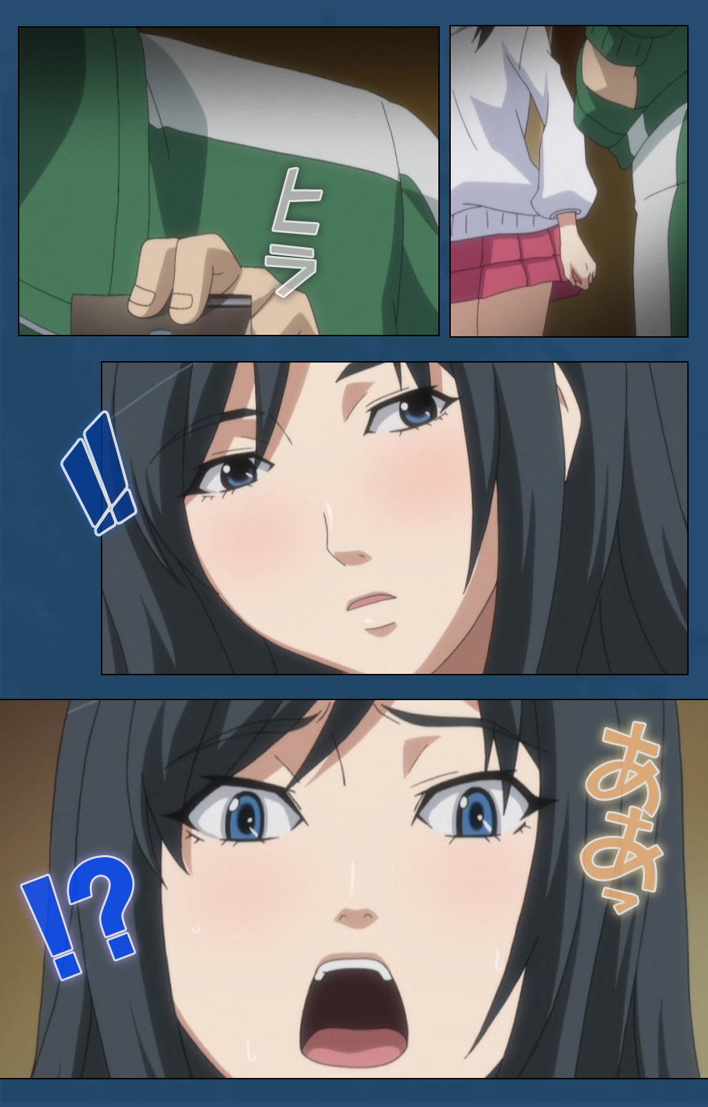 Soredemo Tsuma wo Aishiteru Special complete ban - Page 27