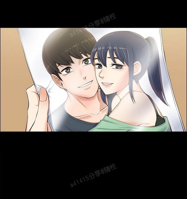 中文韩漫 上司的妻子ch.1-14 - Page 319