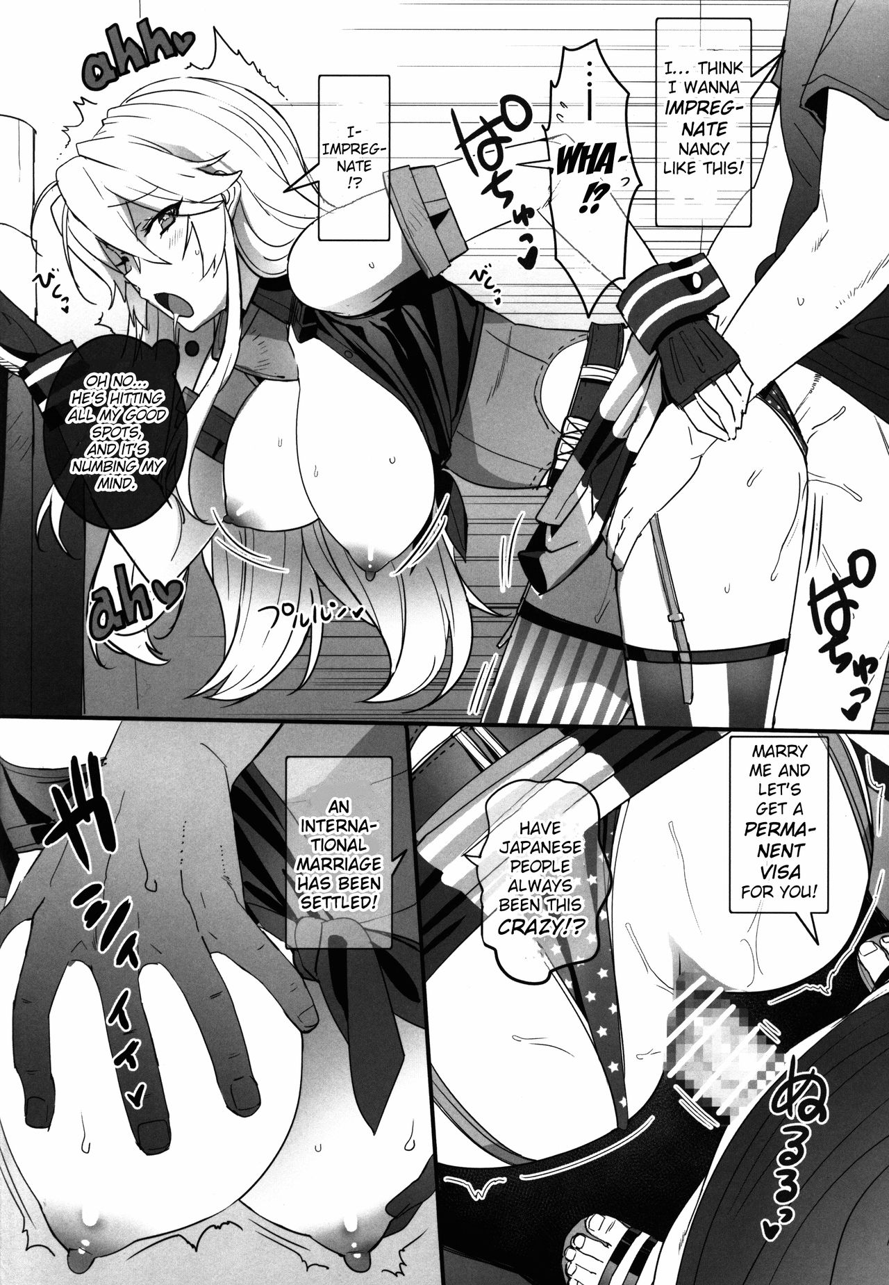 BATTLESHIP Nancy - Page 12