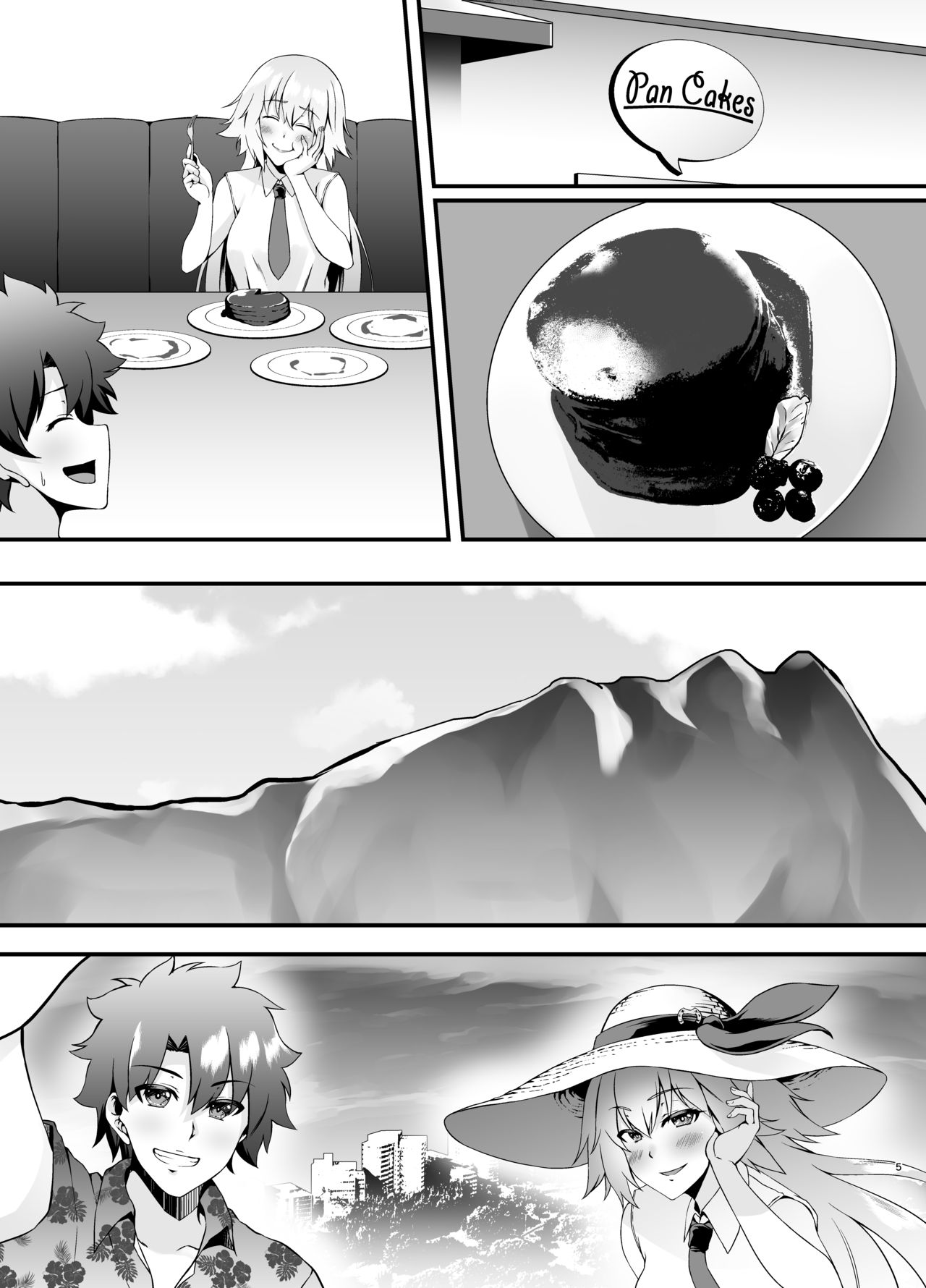 FDO Fate/Dosukebe Order VOL.0.5 - Page 18