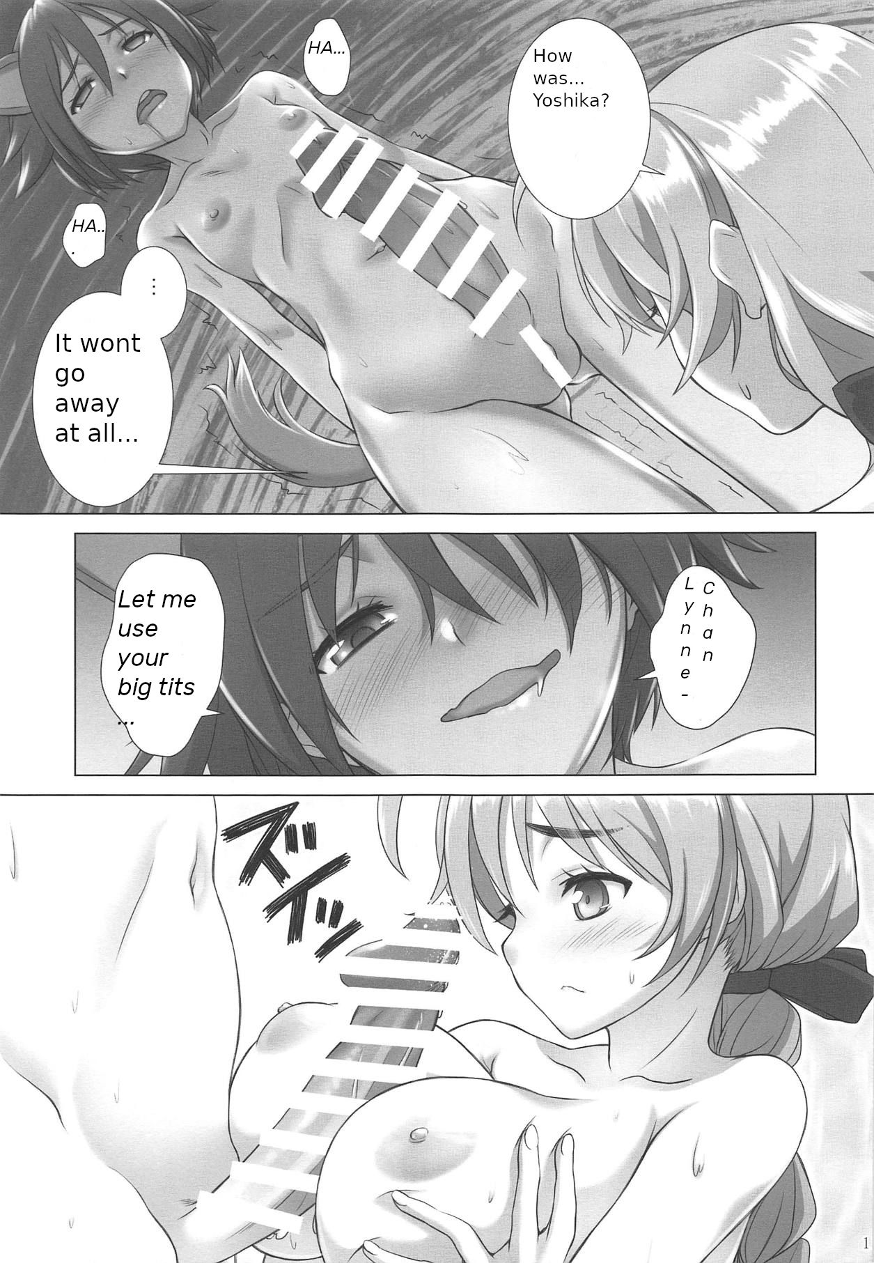 DokiDokiSuru! - Page 10
