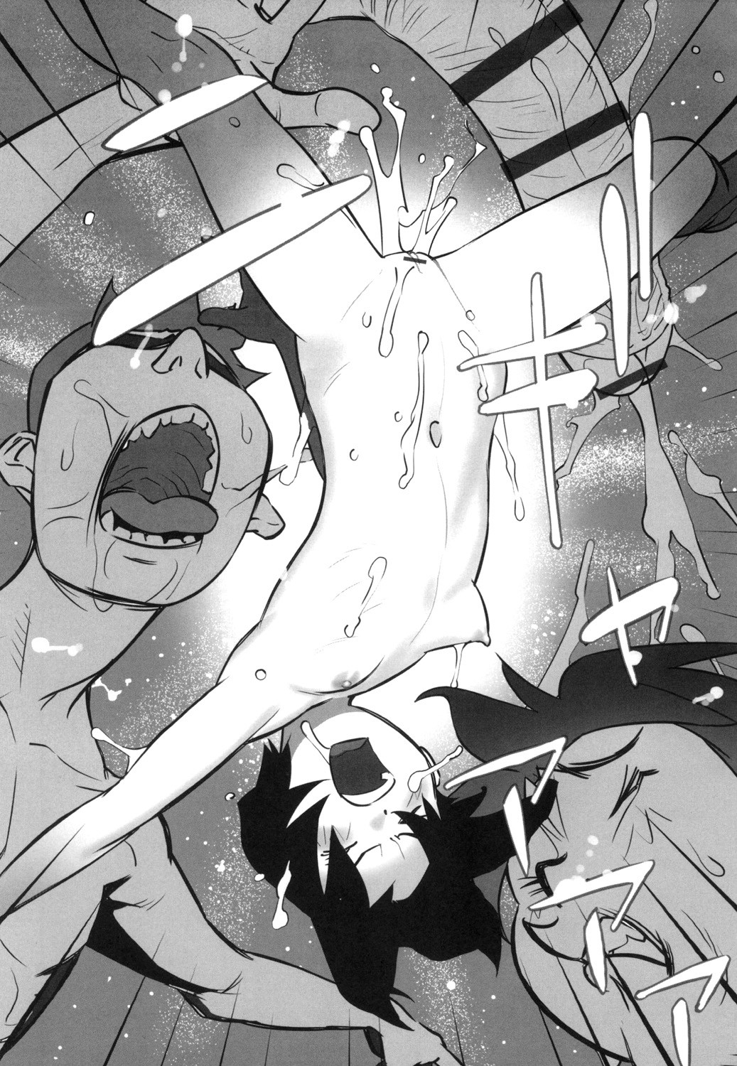 Shoujo Kumikyoku 13 - Page 72
