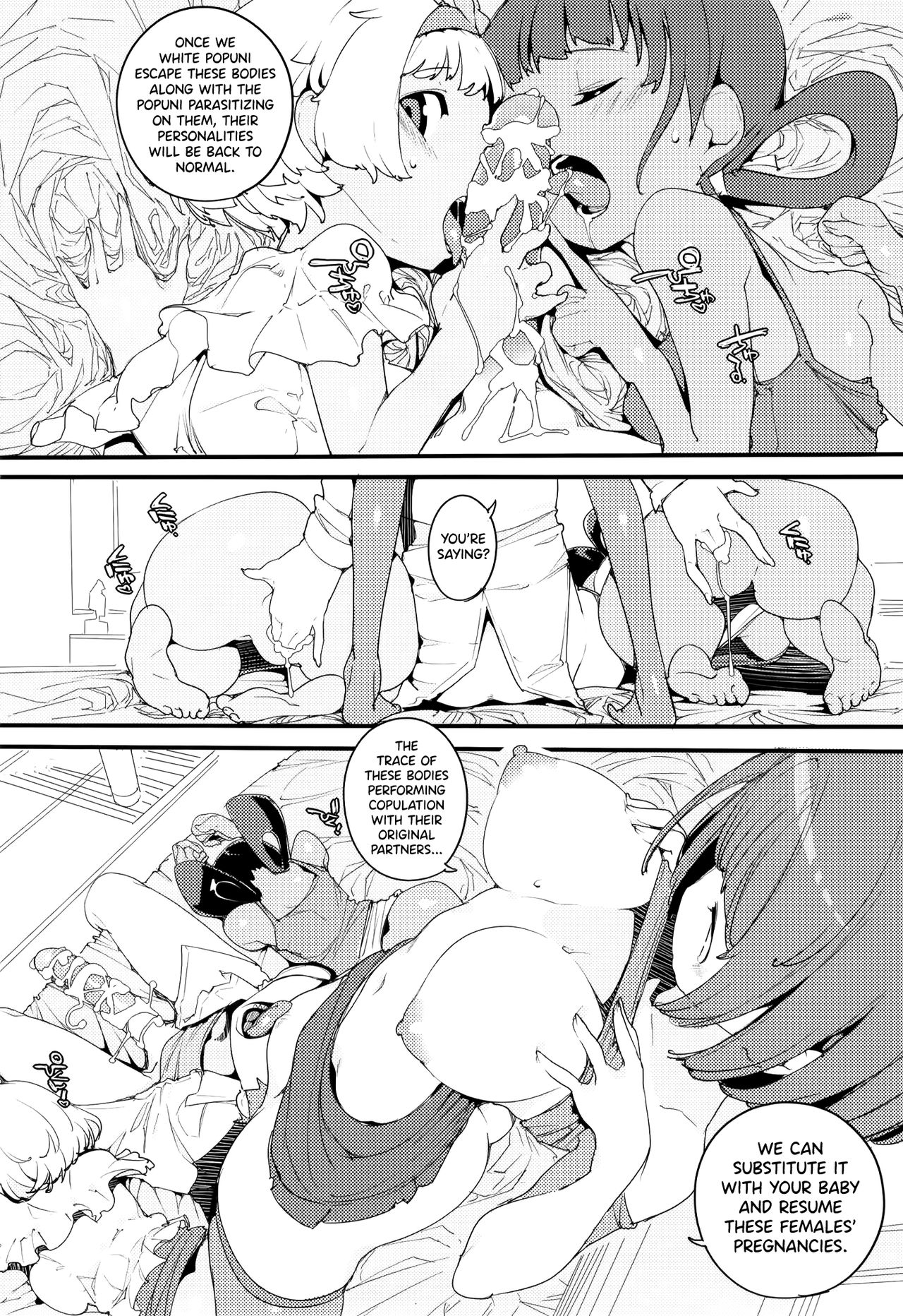 Popuni Kei Joshi Panic! Vol. 9 - Page 11