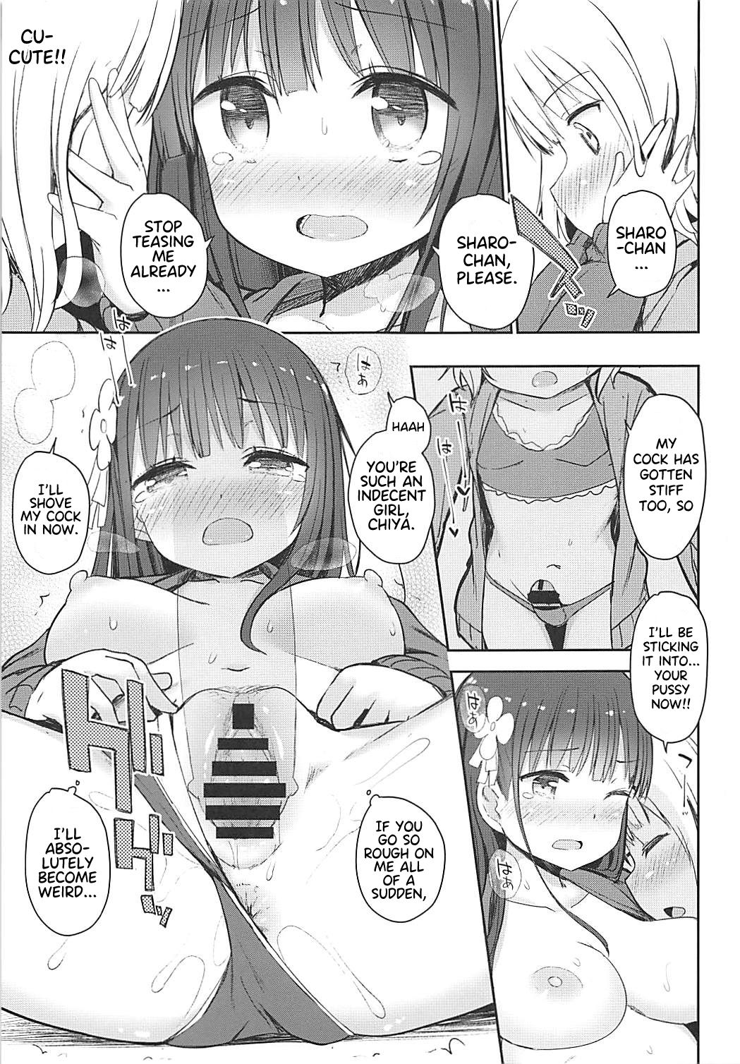 Best Friend Sex 2 - Page 12