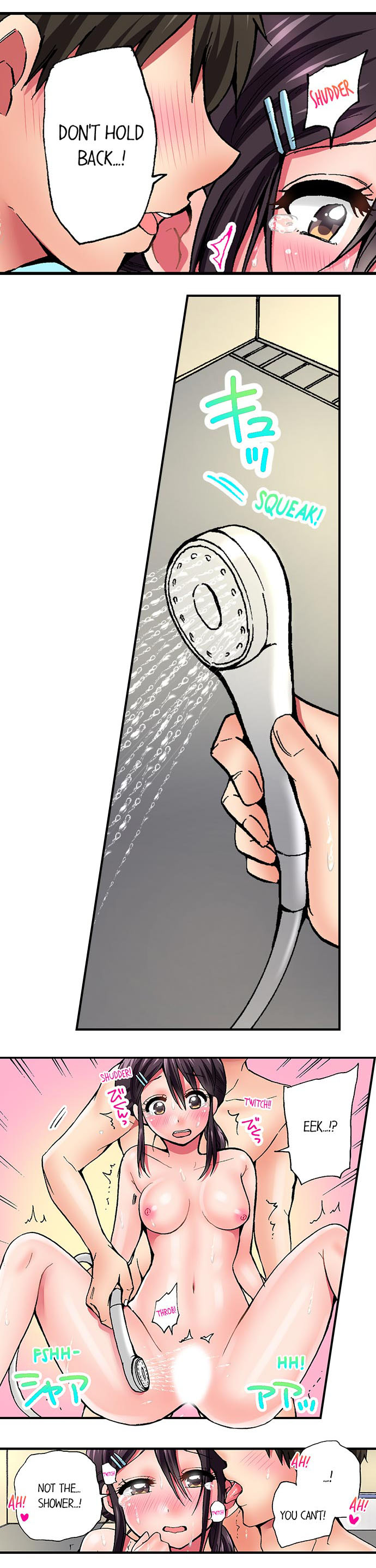 Pranking the Working Nurse Ch.8/? - Page 99