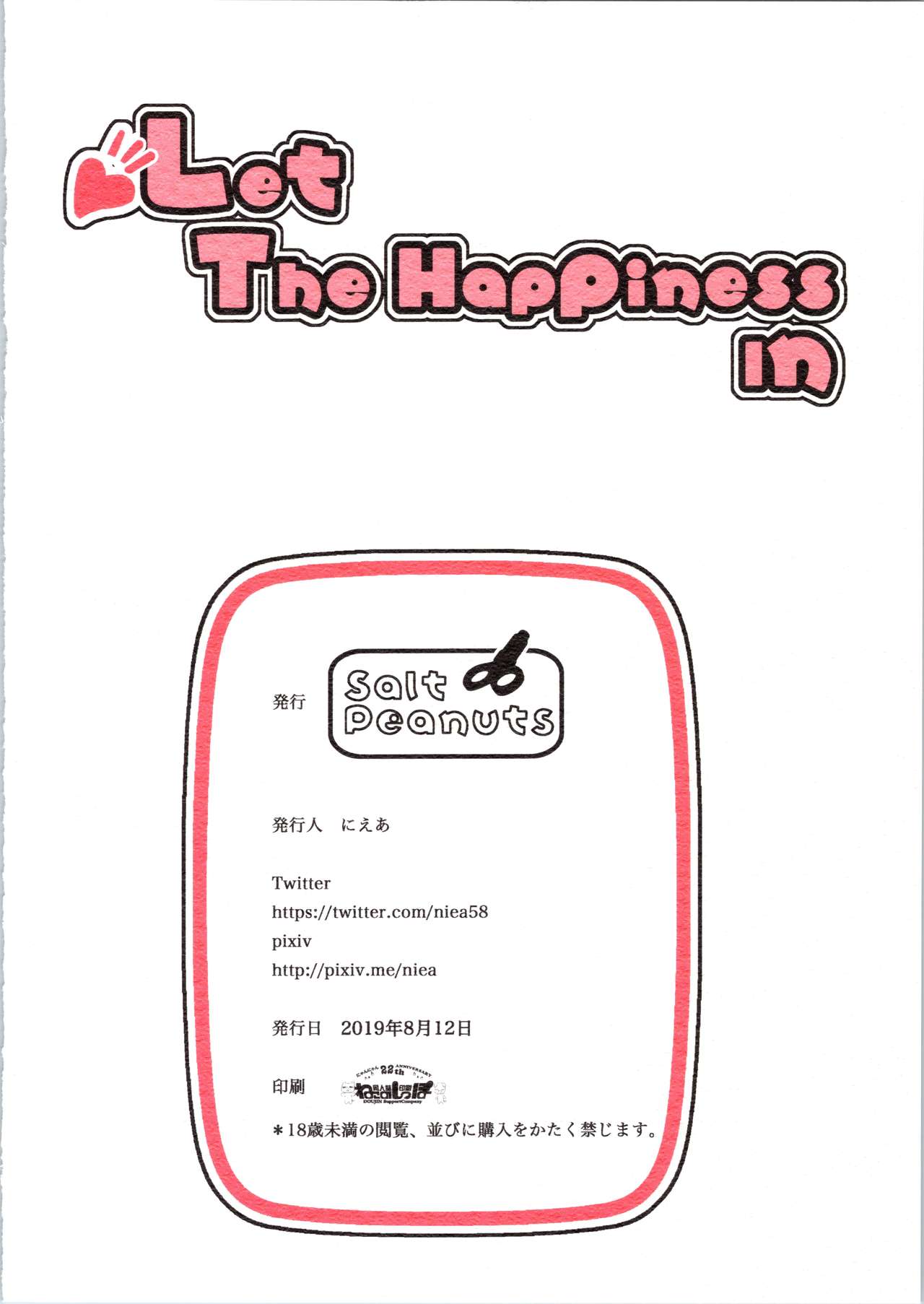 Let The Happiness In - Page 28