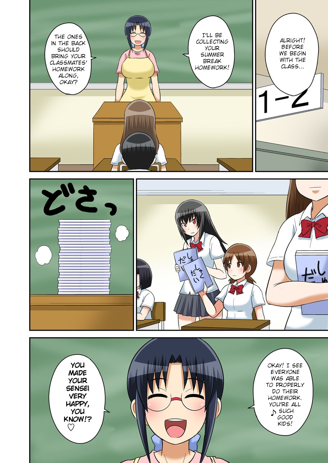Classmate to Ecchi Jugyou Ch. 9 - Page 10