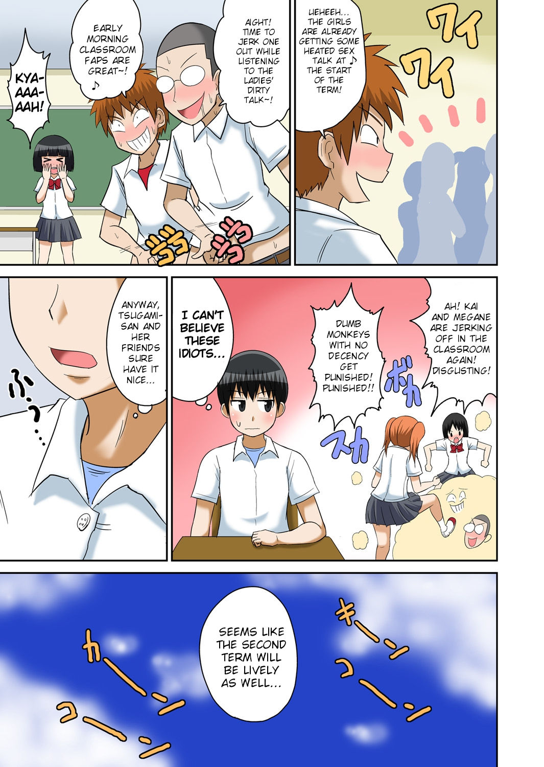 Classmate to Ecchi Jugyou Ch. 9 - Page 9