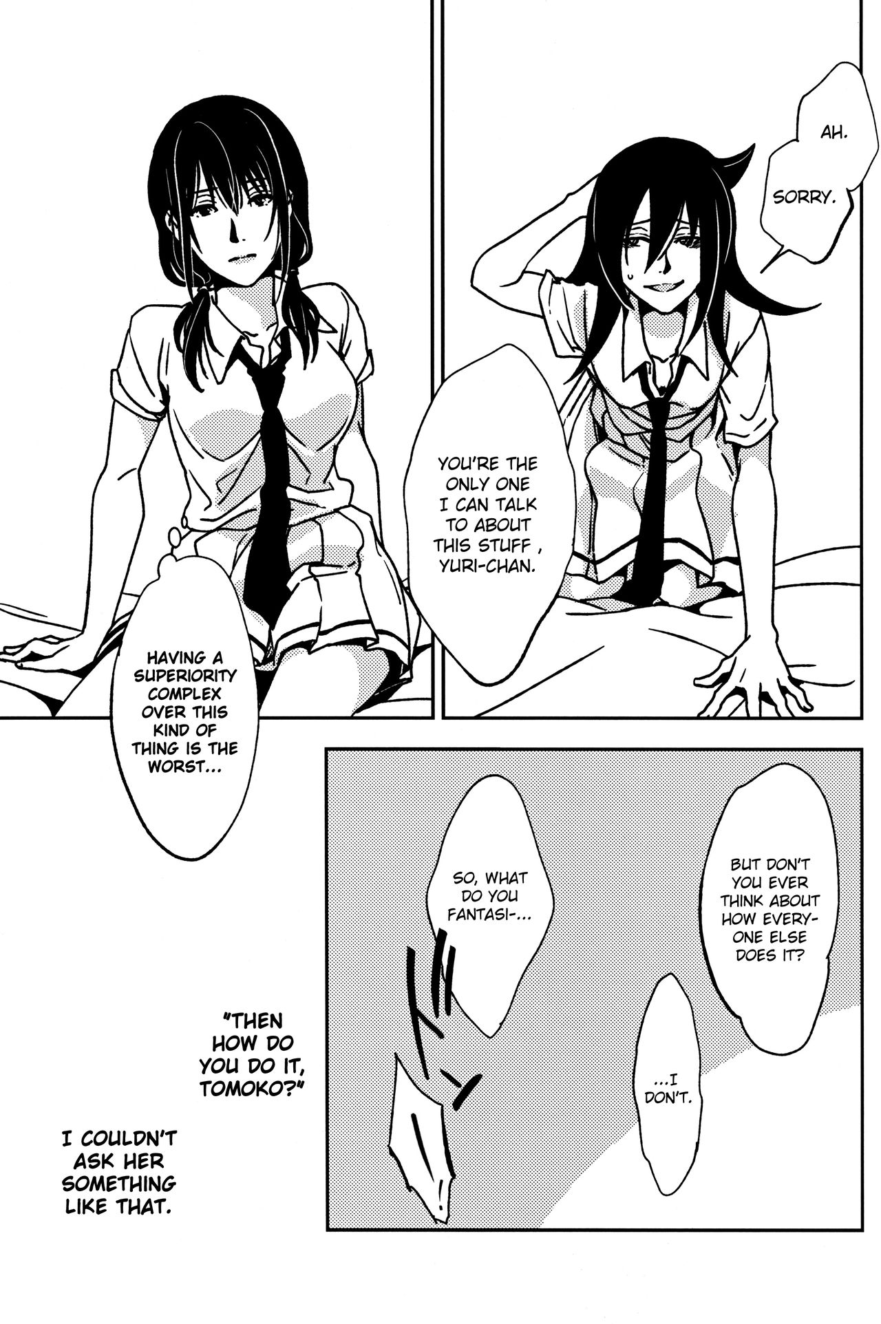 Rasen Kaidan | Spiral Staircase - Page 8