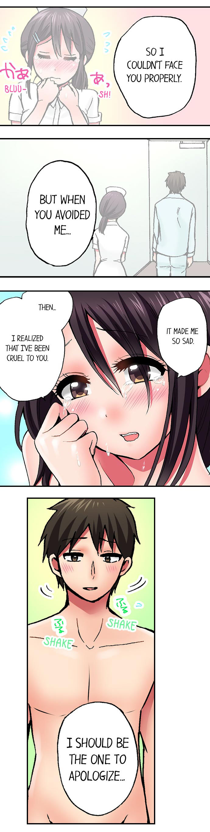 Pranking the Working Nurse Ch.9/? - Page 108