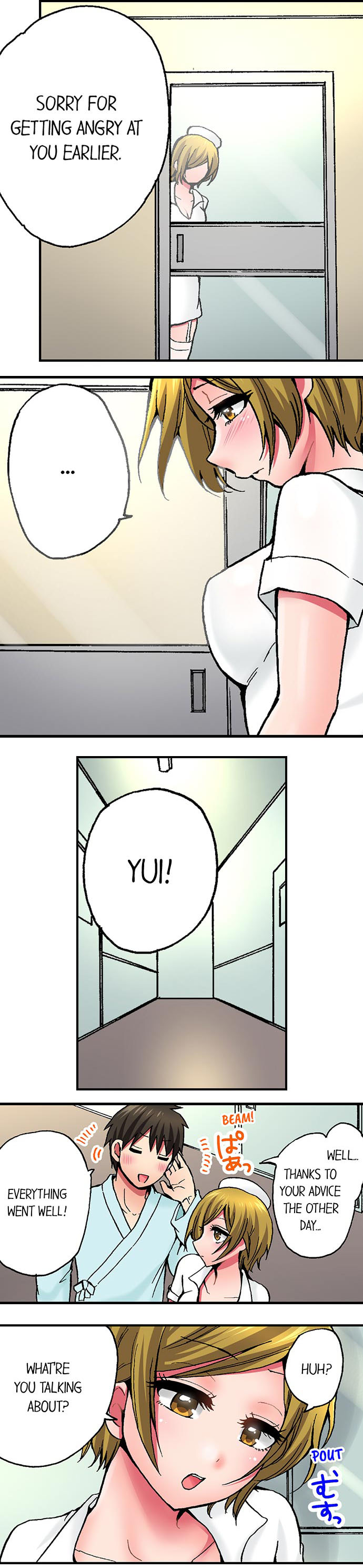 Pranking the Working Nurse Ch.9/? - Page 109