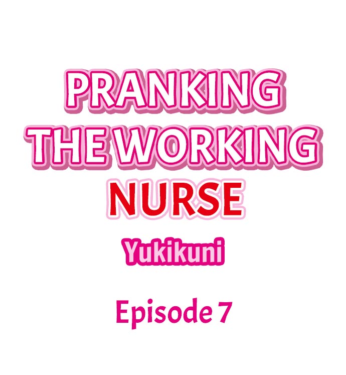 Pranking the Working Nurse Ch.9/? - Page 76