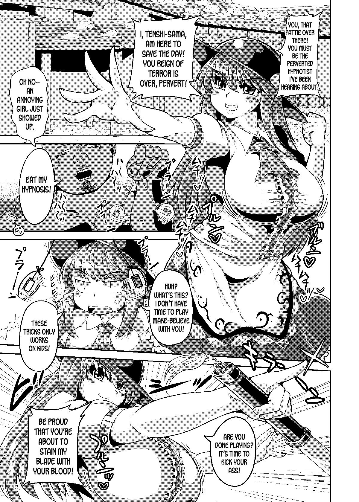 Preview page 2