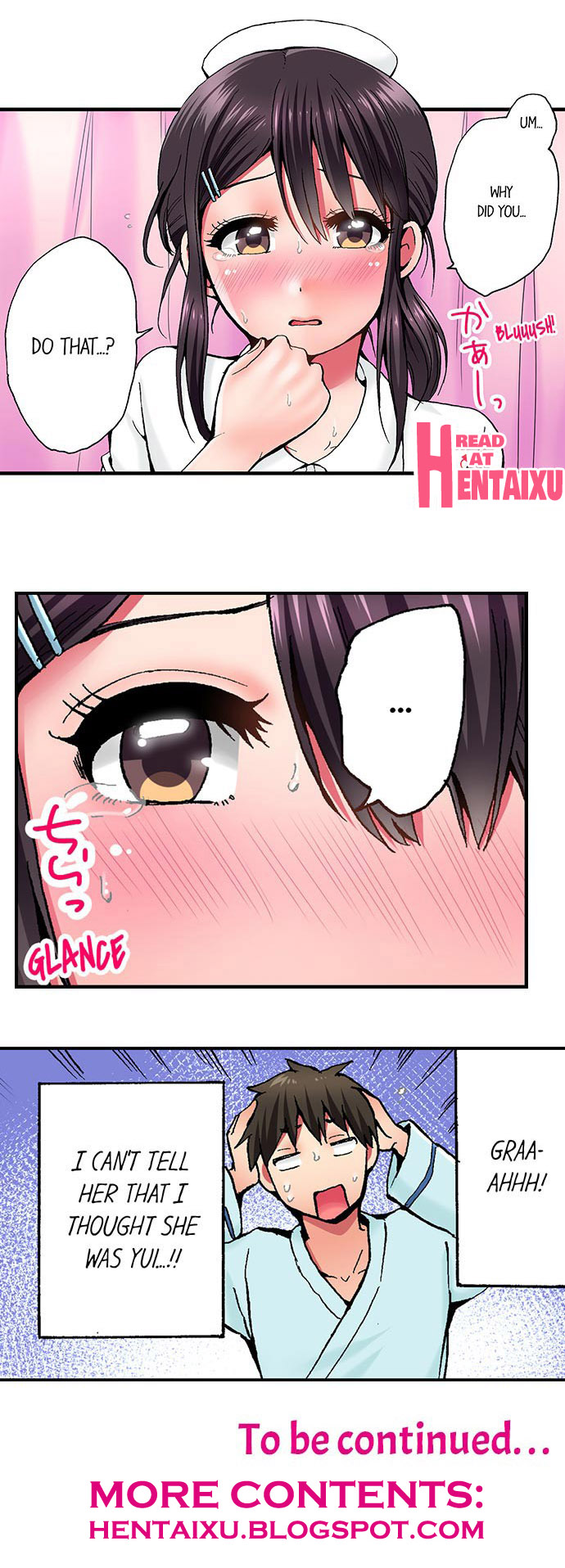 Pranking the Working Nurse Ch.11/? - Page 29