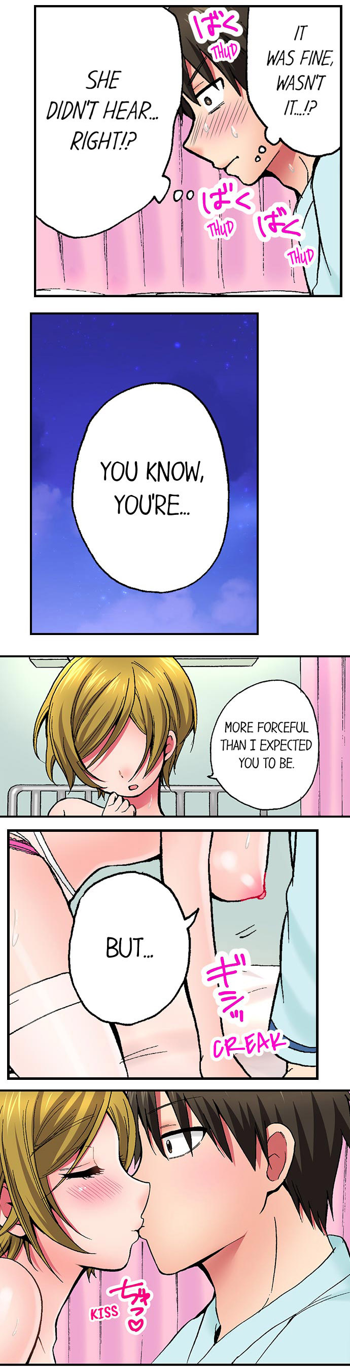 Pranking the Working Nurse Ch.11/? - Page 74