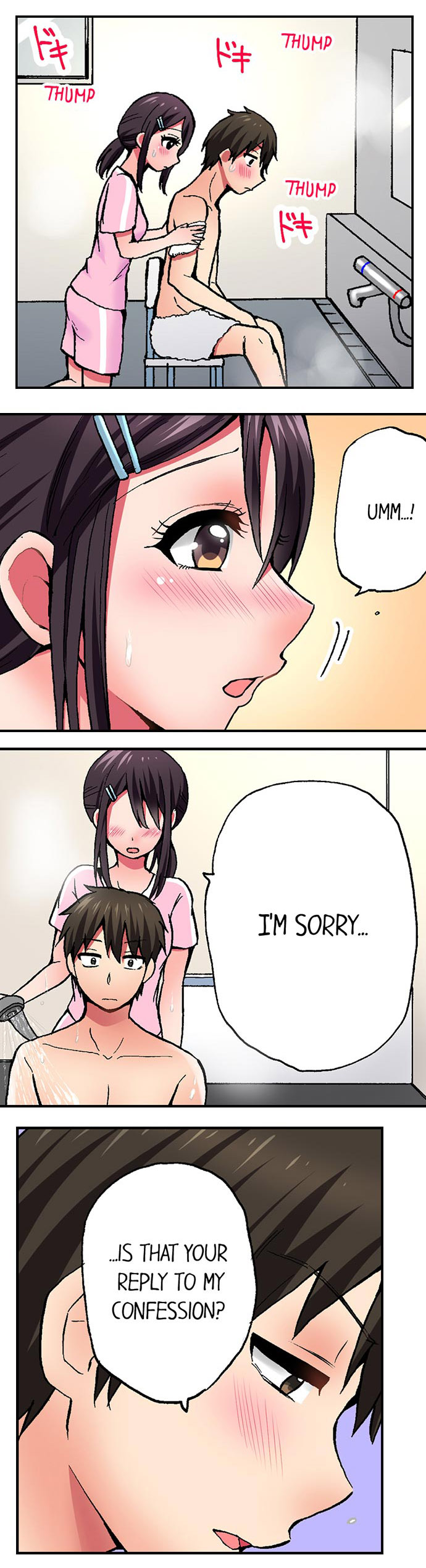 Pranking the Working Nurse Ch.11/? - Page 86