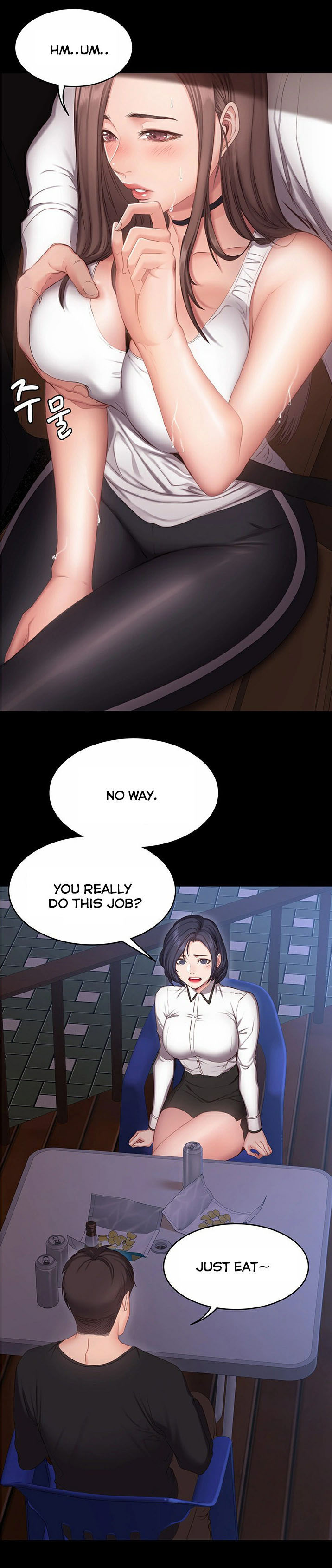 FITNESS Ch.3/? - Page 21