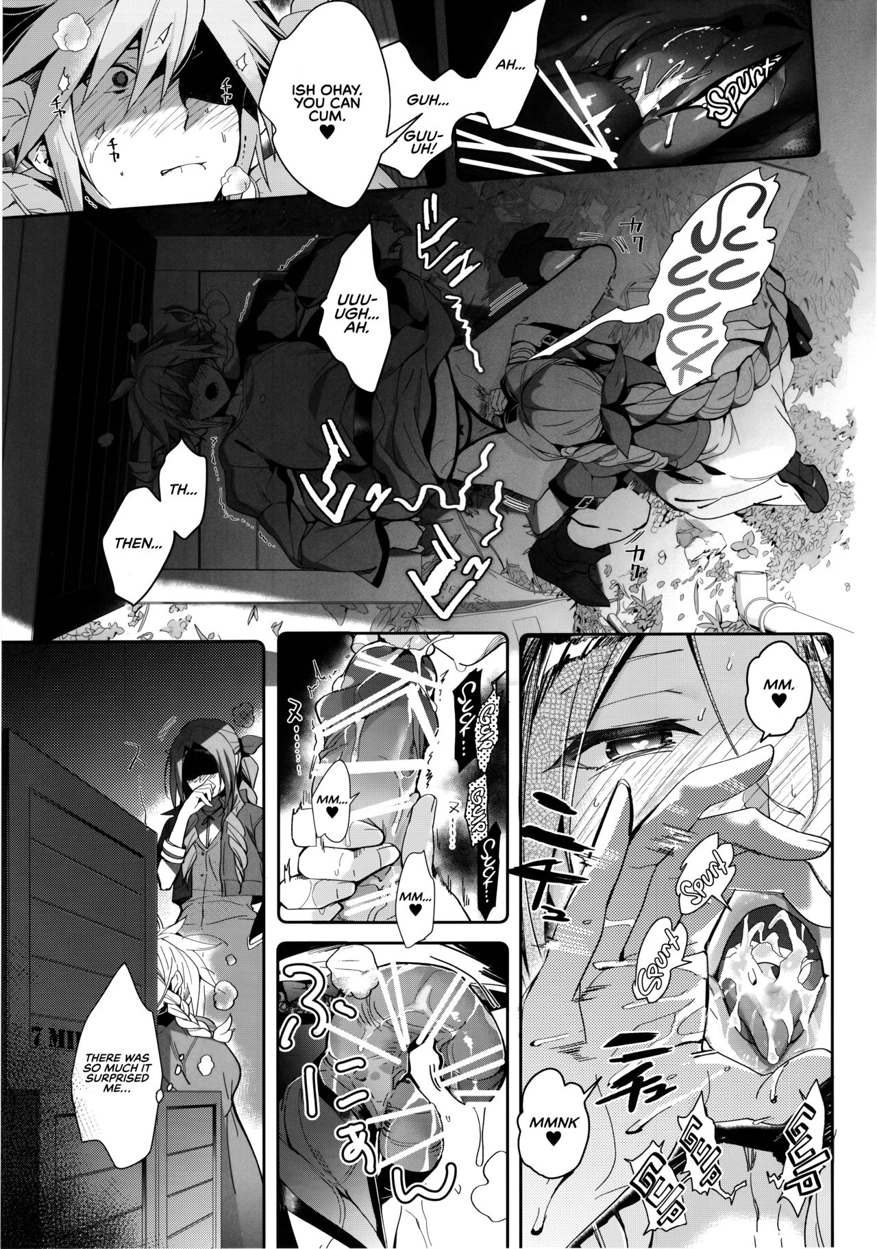 Tantalizing Two Gil (Final Fantasy VII) [English] =TLL + RL= - Page 10