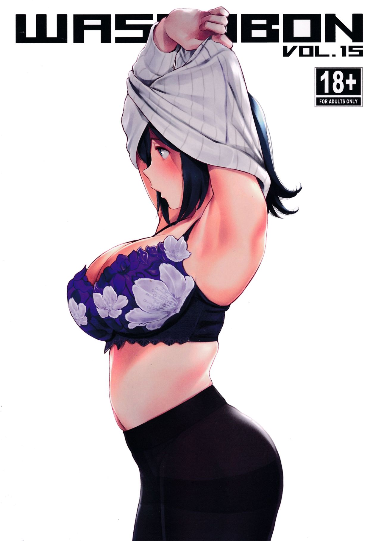 Preview page 1