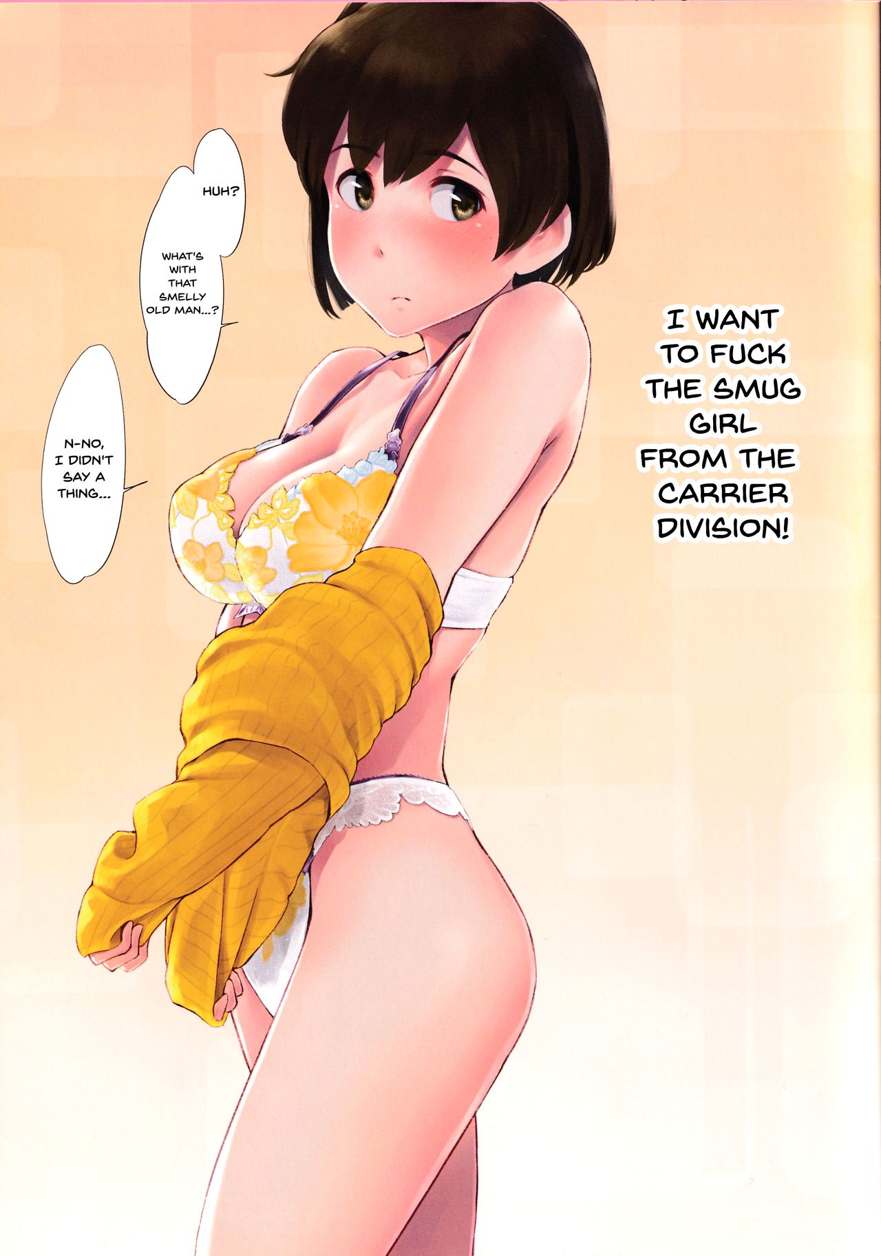 WASANBON Vol. 15 - Page 26