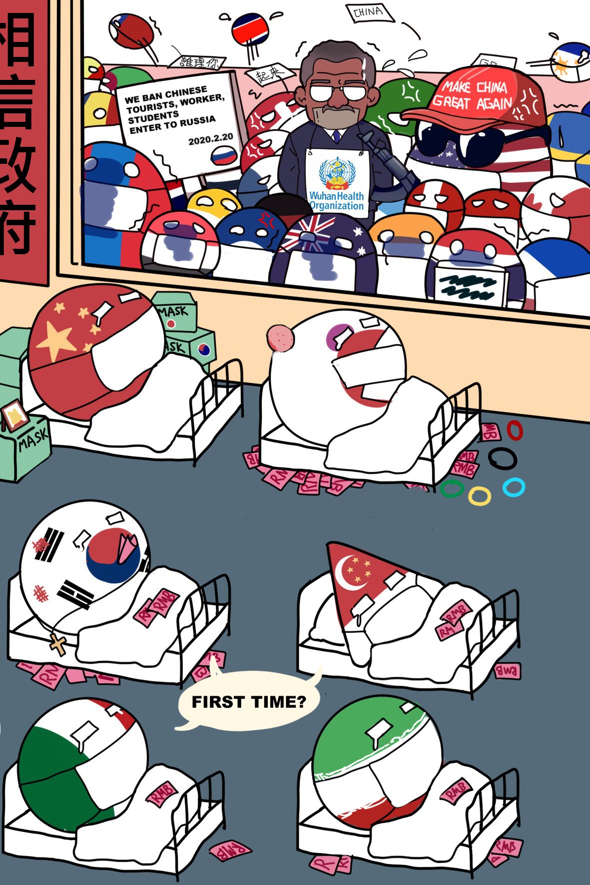 Off-shot! - Page 9
